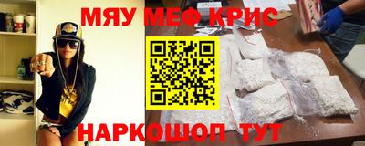 apvp Краснодар