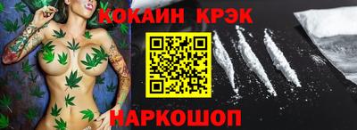 стаф Кулебаки