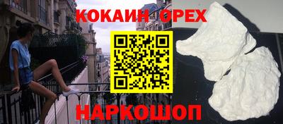 apvp Краснодар
