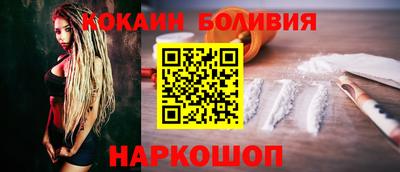 apvp Краснодар