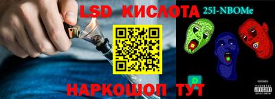 apvp Краснодар