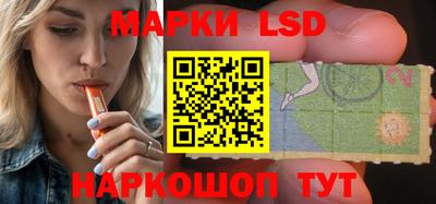 apvp Краснодар