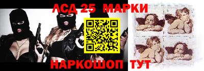 apvp Краснодар