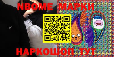 apvp Краснодар