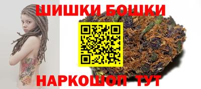 скорость mdpv Краснознаменск