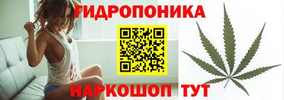 скорость mdpv Краснознаменск