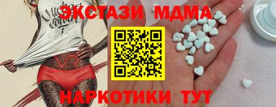 apvp Краснодар