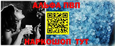 мефедрон мука Кунгур