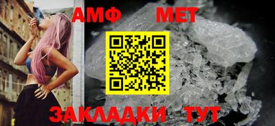 apvp Краснодар