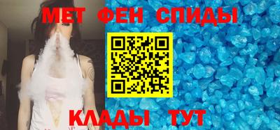 каннабис Краснокаменск