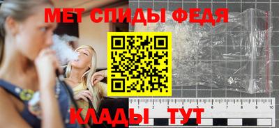 apvp Краснодар