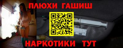 мяу мяу кристалл Кумертау