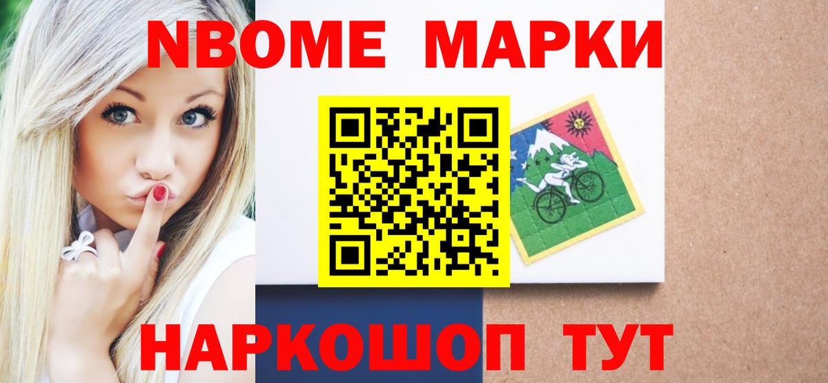 Красногорск  LSD-25 экстази кислота  LSD-25 экстази  Вход с VPN 